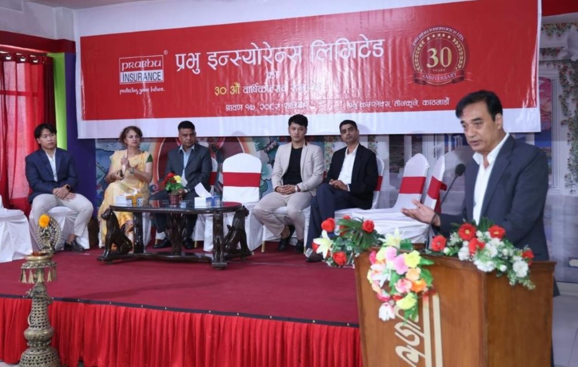 बीमा क्षेत्रमा नीतिगत सुधारसँगै प्रविधियुक्त बनाउनुपर्नेमा अध्यक्ष मल्लको जोड